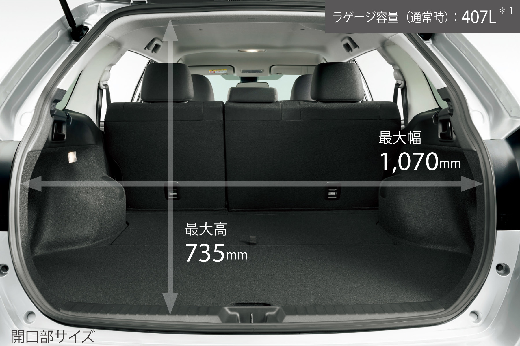 カローラ フィールダー 愛知トヨタ自動車株式会社