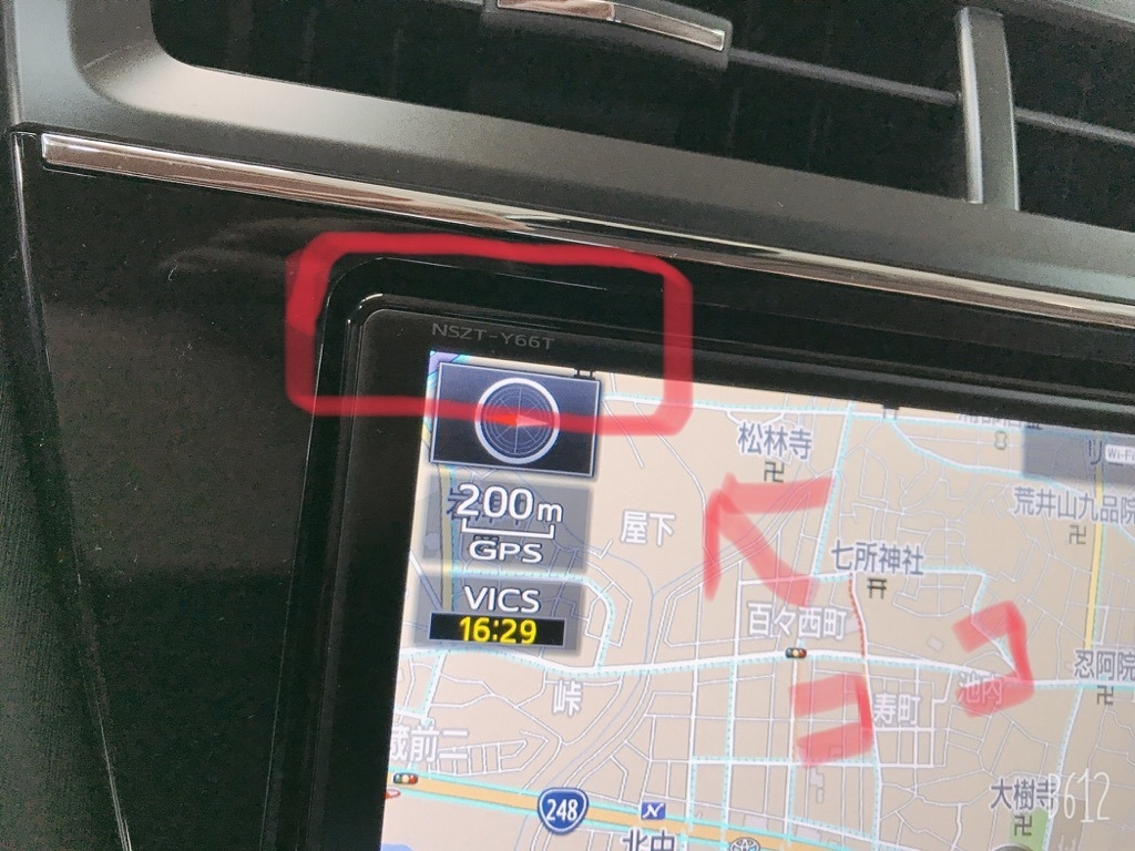 トヨタナビ2021秋 地図更新ソフト 全国版 2枚組 - 自動車アクセサリー