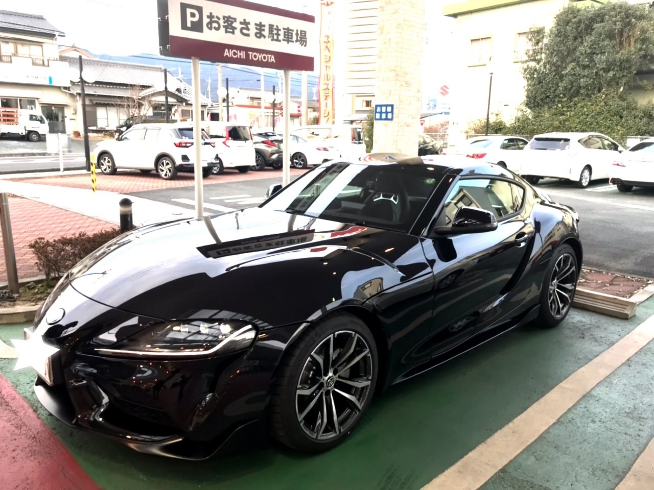 スープラを納車しました