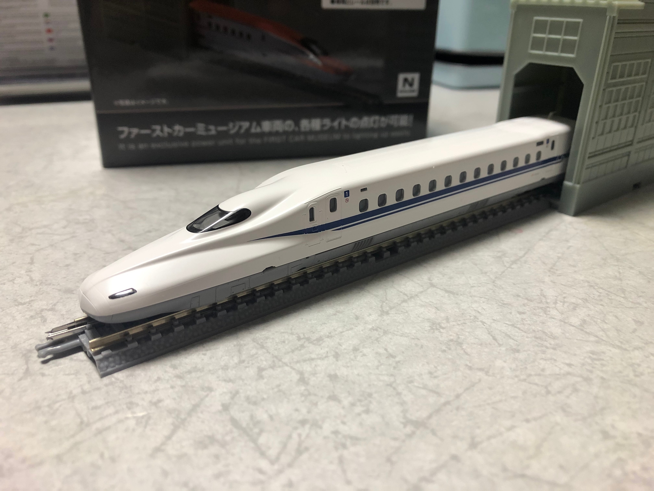 TOMIX ファーストカーミュージアム - 鉄道模型