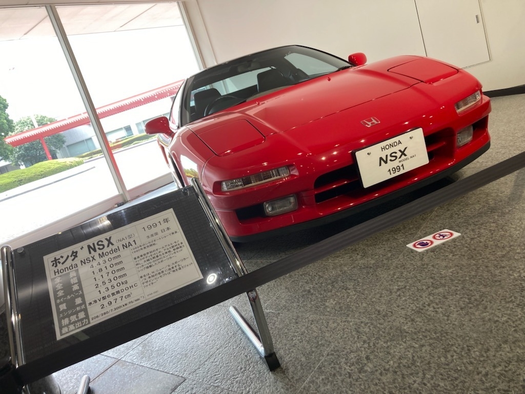 期間限定展示 Nsx トヨタ博物館