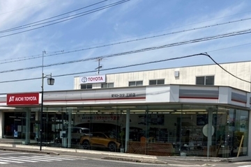 三好店